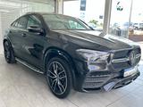 Mercedes-Benz GLE 400 Coupe 4M AMG-Line*NIGHT*HUD*AHK*22 ZOLL*