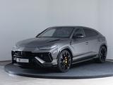 Lamborghini S / AKRAPOVIC / PANO / B & O / MASSAGE - gebrauchte Lamborghini Urus aus dem Jahr 2023
