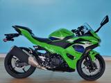 Kawasaki Ninja 500 SE 2026 *sofort verfügbar* - Angebote