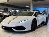 Lamborghini Huracán LP580 Lift - gebrauchte Lamborghini Huracán aus dem Jahr 2017