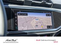 Audi Q3 - Vorschau Bild 16