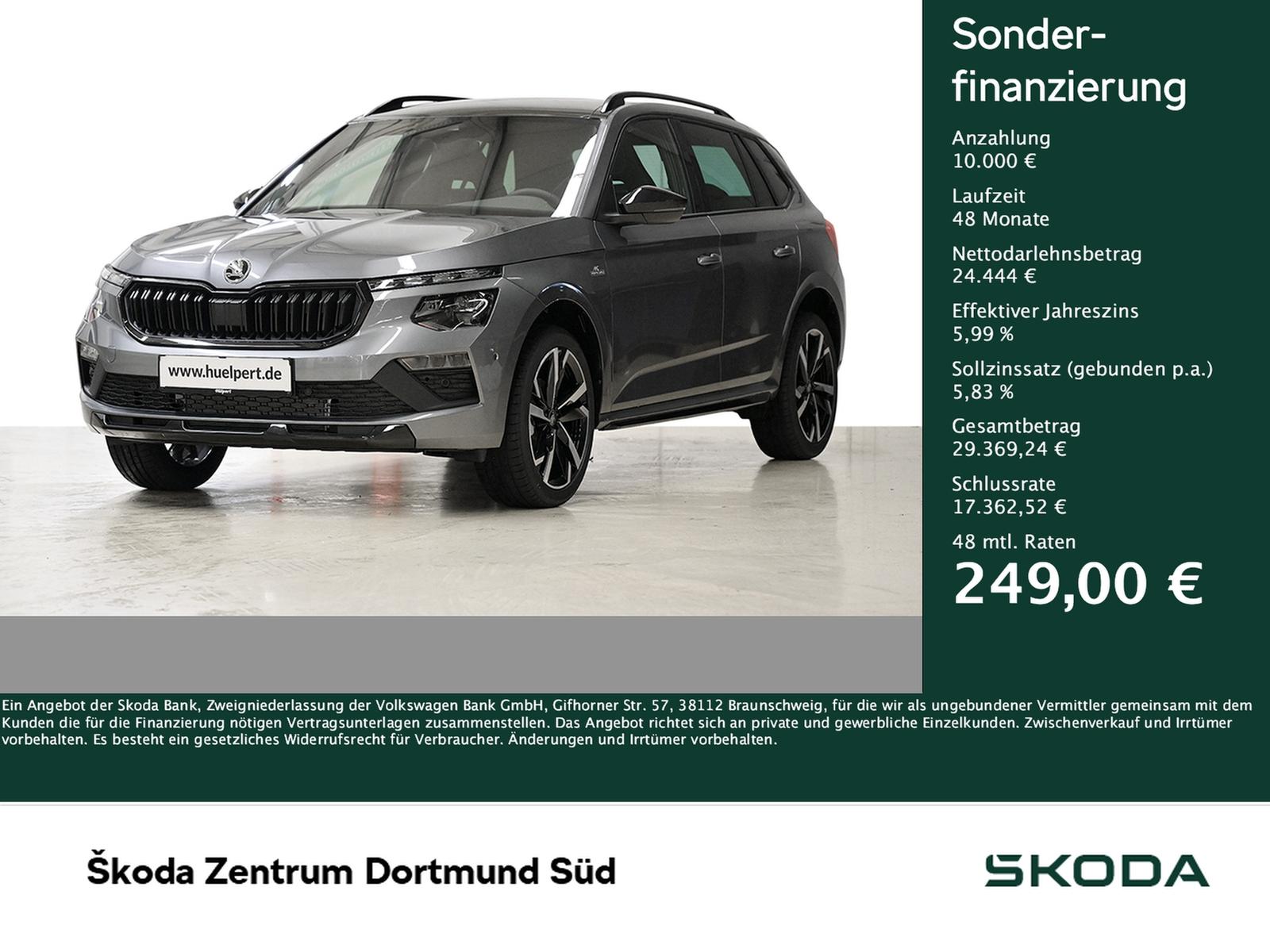 Skoda Kamiq 1.5 MONTE CARLO DSG eKLAPPE CAM PANO AHK
