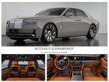 Rolls-Royce Ghost Series II | 2026 | On Stock - Rolls-Royce Ghost Neuwagen