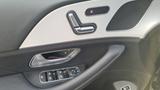 Mercedes-Benz GLE 450 4M Pano*Ambi*DAB*Kamera*SHZ*MBUX - Mercedes-Benz GLE 450 von privat