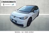 Volkswagen ID.3 Style - Volkswagen ID.3: Style