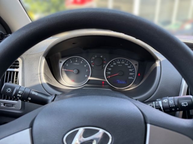 Fahrzeugabbildung Hyundai i20 FIFA World Cup Edition 1.2 +RADIO+CD+SERVOLE