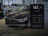 Volkswagen Passat Variant Comfortline BMT/Start-Stopp - VW Passat Variant in Mainz