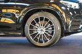 Mercedes-Benz GLE 580 4M AMG Line Night E-ACTIVE Massage Pano - Mercedes-Benz GLE 580 Gebrauchtwagen