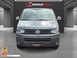 Volkswagen T5 Multivan Highline*Bi-Xenon*RNS 510*AHK - VW T5 Multivan Gebrauchtwagen in Hamburg