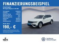 Volkswagen Tiguan Allspace - Vorschau Bild 1
