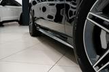Mercedes-Benz S 350|AMG|DISTR|SOFT|360|BURMES|PANO|MASAG|MEMO| - gebrauchte Mercedes-Benz S 350 aus dem Jahr 2023