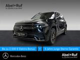 Mercedes-Benz EQB 250 AMG+LED+Kamera+Ambiente+CarPlay+TotW+DAB - gebrauchte Mercedes-Benz EQB aus dem Jahr 2023