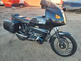 BMW 100 RS classic - BMW R 100 CLASSIC