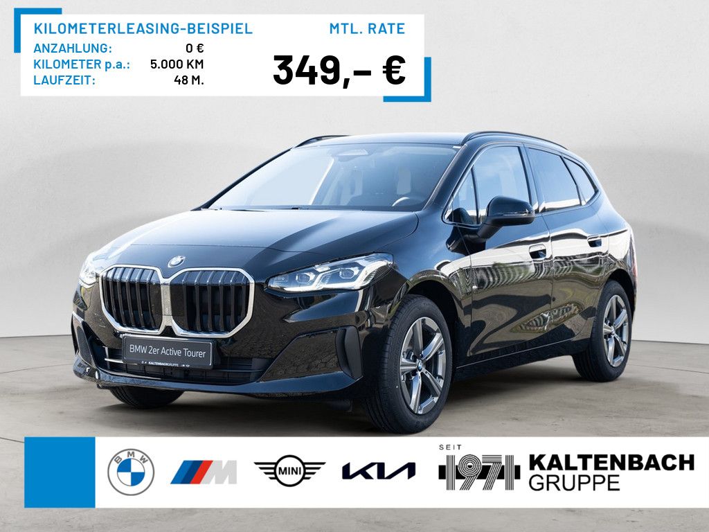 BMW 218i Active Tourer LED AHK NAVI KAMERA SHZ PDC