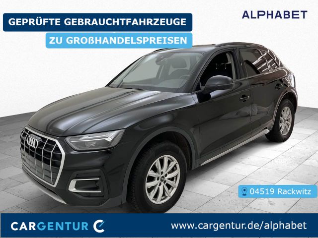 AUDI Q5 40 2.0 TDI quattro advanced Virtual AHK LED