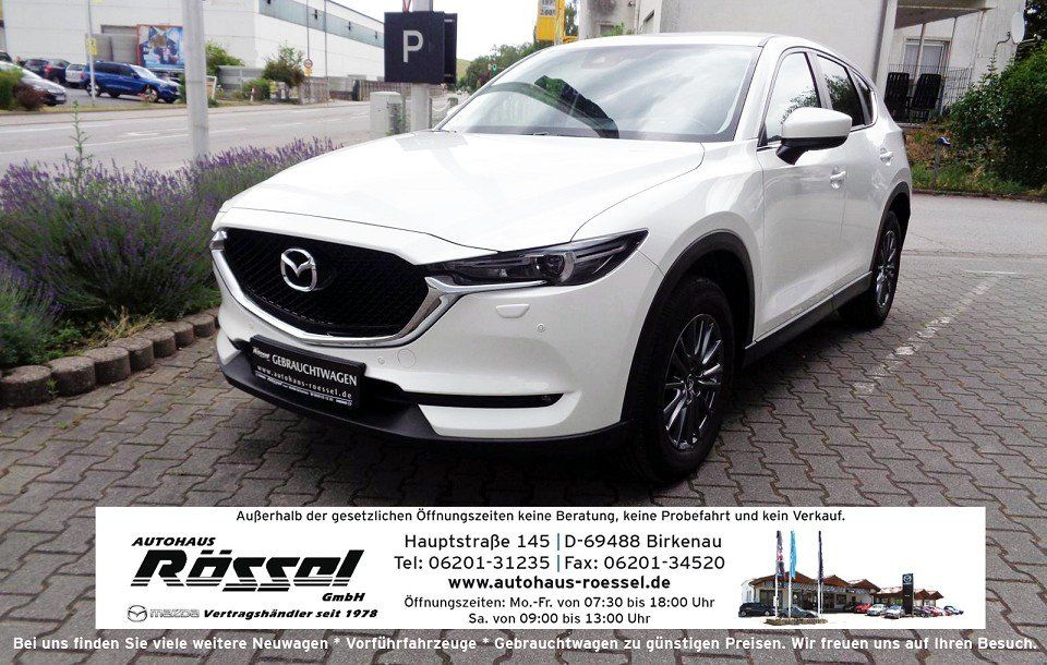 Image of Mazda CX-5