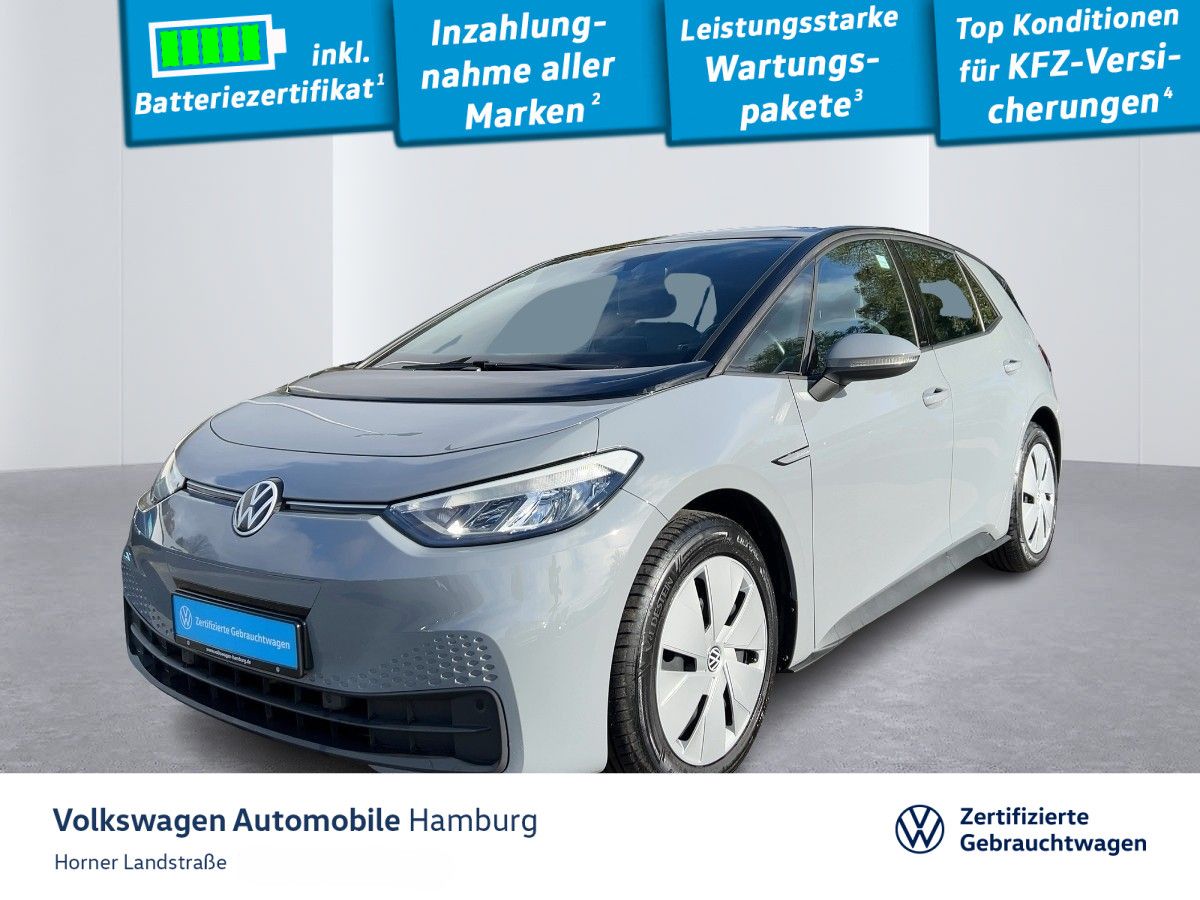 Volkswagen ID.3 Pure Performance Sitzheizung Einparkhilfe