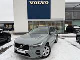 Volvo XC60 B4 Core 2WD - gebrauchte Volvo XC60 aus dem Jahr 2024