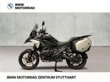 BMW R 1300 GS *INKL. VARIOKOFFER* - BMW Motorräder in Stuttgart