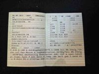 Volkswagen Passat Variant - Vorschau Bild 19