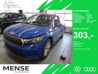 Skoda Enyaq - Vorschau Bild 1
