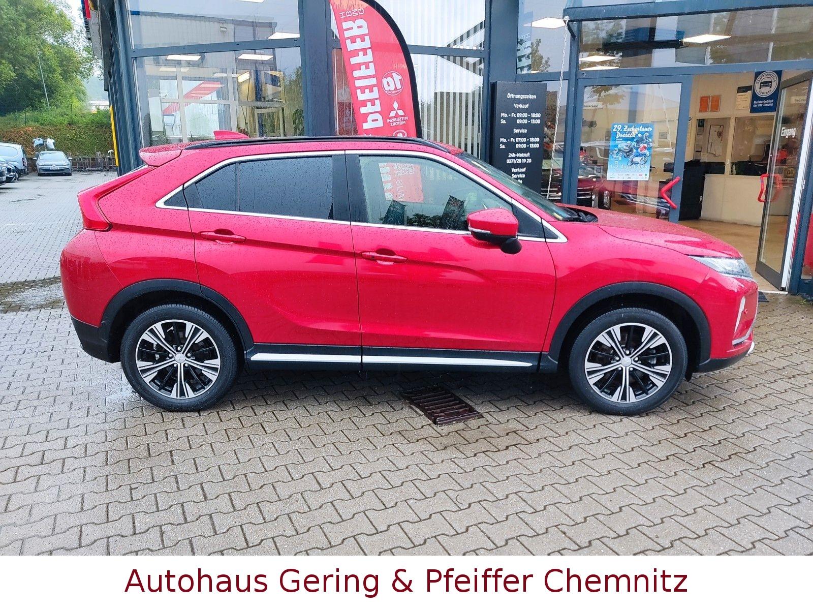 Mitsubishi Eclipse Cross