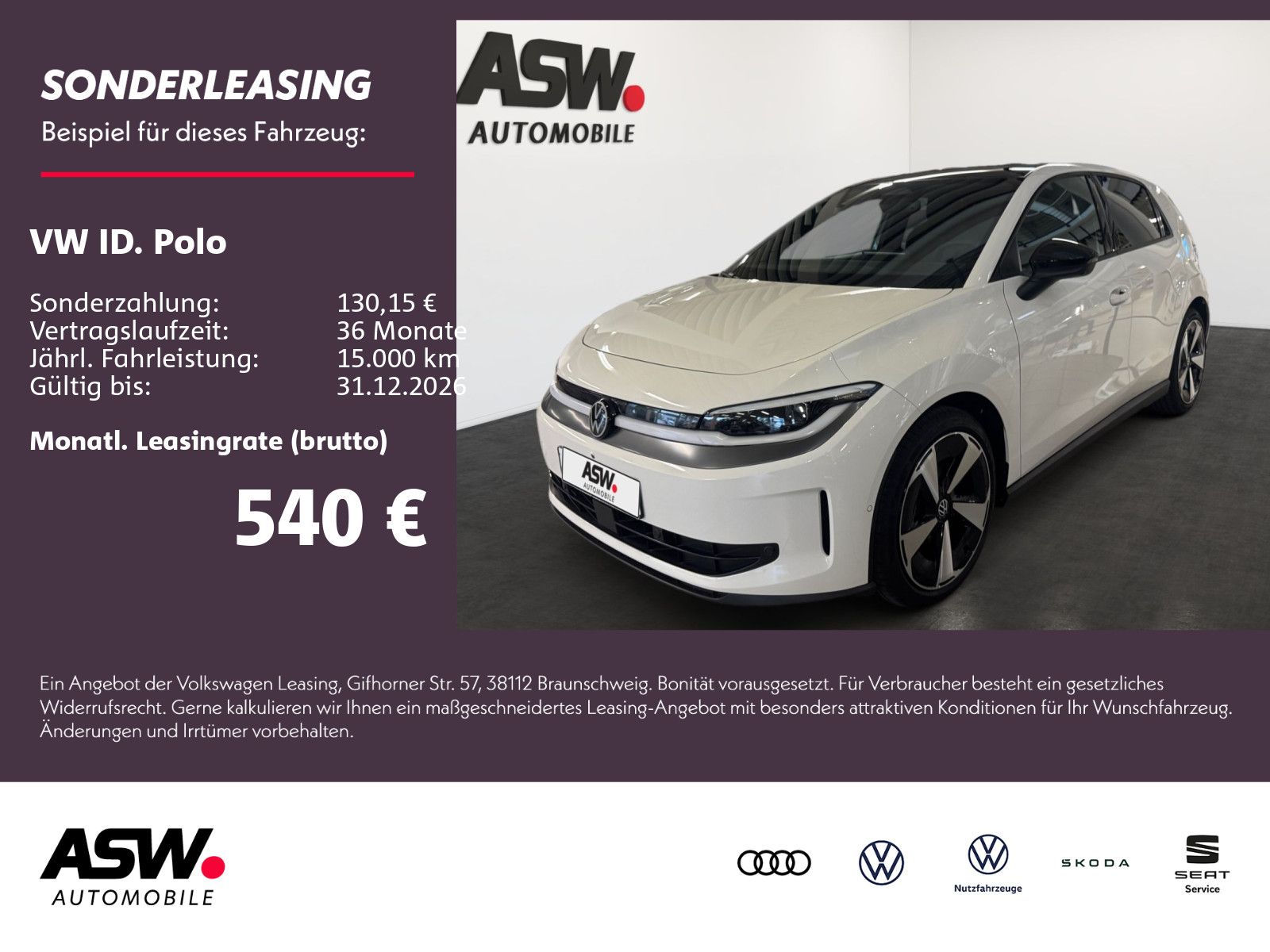 Volkswagen ID. Polo Style 155 kW / 52 kWh AHK 306°-Kamera