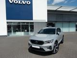 Volvo XC 40 B3 Core 2WD - Volvo XC40 aus 2025