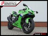 Kawasaki Ninja ZX-6R - KAWASAKI NINJA ZX 6R