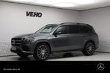 Mercedes-Benz GLS 400d 4Matic AMG Burm/Distr/keyl/Kuppl - gebrauchte Mercedes-Benz GLS 400 aus dem Jahr 2023