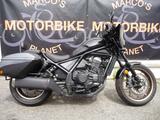 Honda CMX 1100 D Rebel DCT - Offers