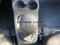 Mitsubishi Space Star 1.2 MIVEC Basis  LICHT- & REGENSENSOR - Image