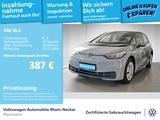 Volkswagen ID.3 Pure Performance Navi LED PDC uvm - VW ID.3 in Mannheim