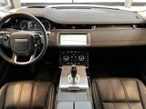 Land Rover Range Rover Evoque Matrix Head Up DAB Keyless - Land Rover Range Rover Evoque SUV