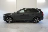 Volvo XC90 D5 235ps Momentum AWD 7P 2017 model - Volvo: Momentum
