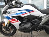BMW R 1300 RS  Performance / Akrapovic - Angebote