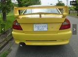Mitsubishi Lancer Evolution 5 GSR*1 of 400* - Mitsubishi Lancer: Allradantrieb