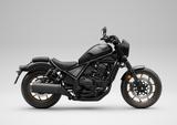 Honda CMX1100 Rebel DCT Special Edition * sofort * - Angebote