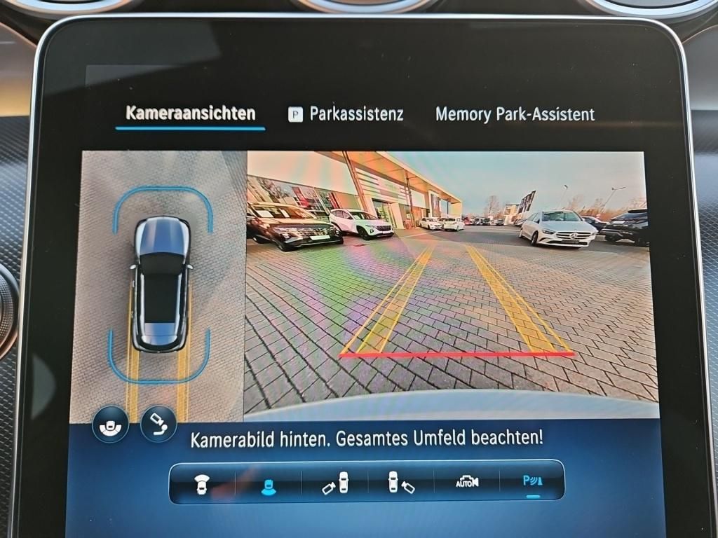 Fahrzeugabbildung Mercedes-Benz GLC 300 4M ++EDITION-AMG+ASSISTENZ+DIGITAL+AHK++