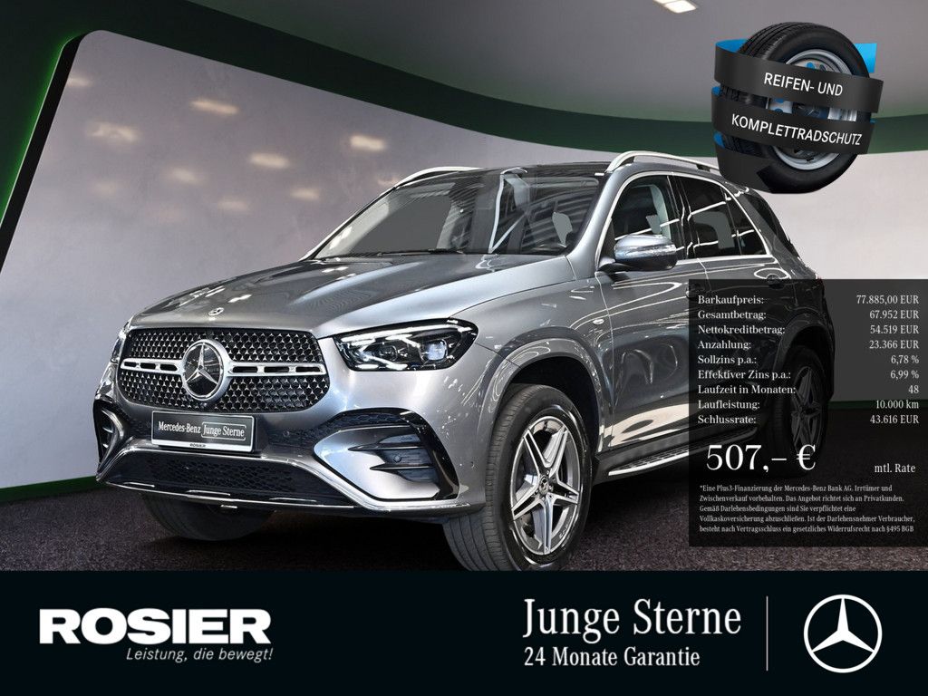 MERCEDES-BENZ GLE 350 de 4M AMG Sport Premium+ AHK PANO HUD BT