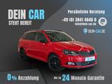 Skoda Fabia Monte Carlo *PANO*PDC*LED* - Skoda: Monte Carlo