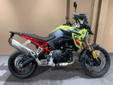 BMW F 900 GS  Aktion 25 Sommer-Aktion 25 - Offers