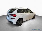 Skoda Kamiq Tour 1.0 TSI 95PS 17Zoll*MATRIX*FSE*SHZ*Be - Skoda Kamiq