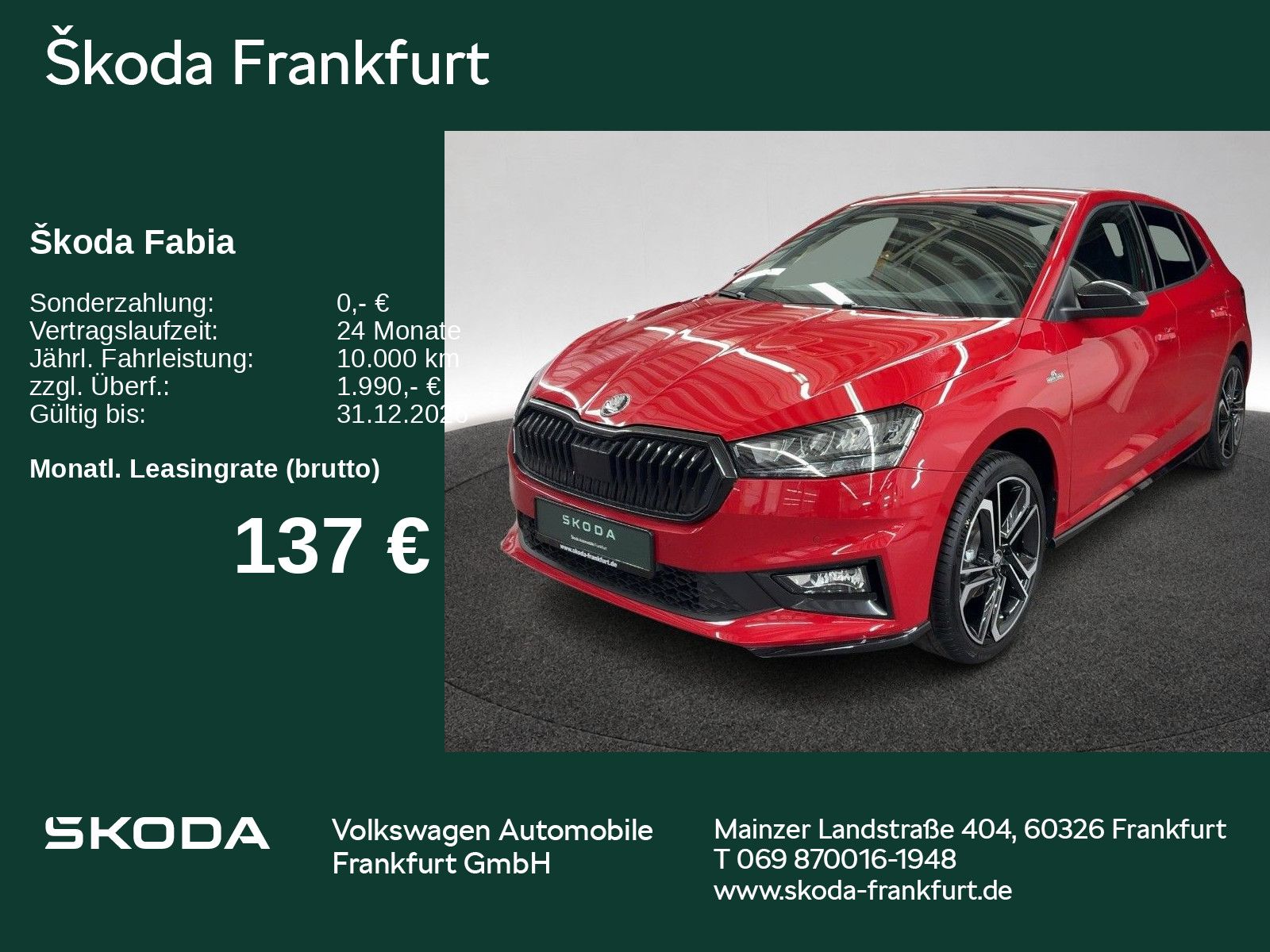 Skoda Fabia - Bild 1