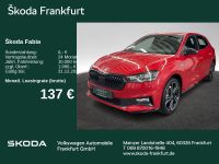 Skoda Fabia - Vorschau Bild 1