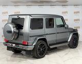 Mercedes-Benz G 63 AMG Edition 463 Magno Harman-Kardon Fond-En - gebrauchte Mercedes-Benz G 63 AMG aus dem Jahr 2017