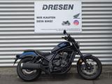 Honda CMX 1100 Rebel DCT ABS  * 6 Jahre Garantie * - Offers