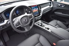 Fahrzeugabbildung Volvo XC60 B4D  Momentum Pro*RFK*STDHZG*PANO*ACC*MAPS