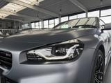 BMW M2 Coupe Schalter, Schalensitze, Plus Package - BMW M2