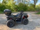 CFMOTO CForce 450s LOF - CFMOTO CFORCE 450